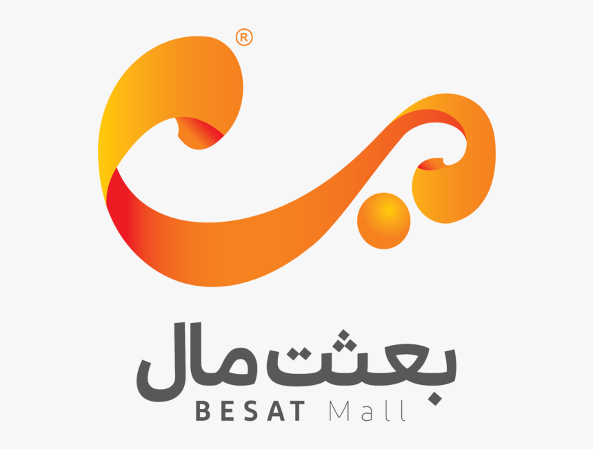 لوگوی بعثت مال, HD Png Download