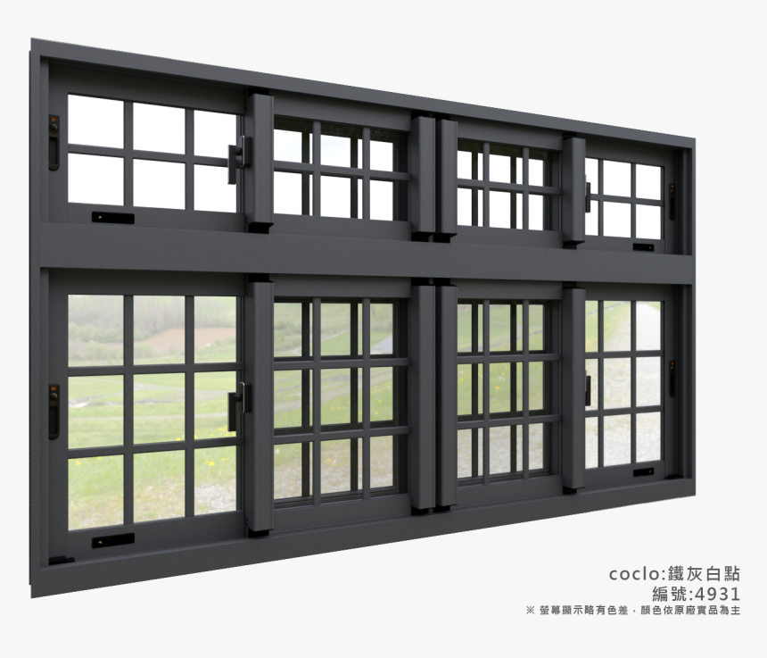 Daylighting, HD Png Download