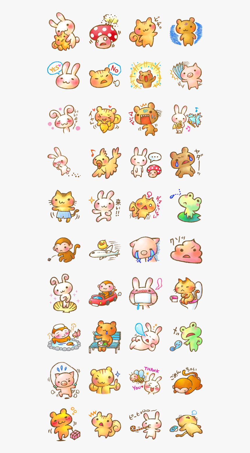 Chibi, HD Png Download