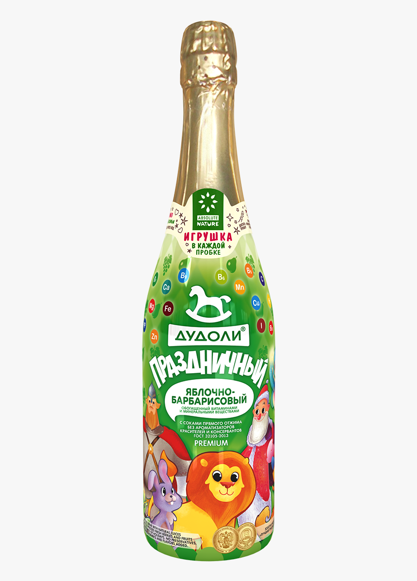 Детское Шампанское Винкс, HD Png Download