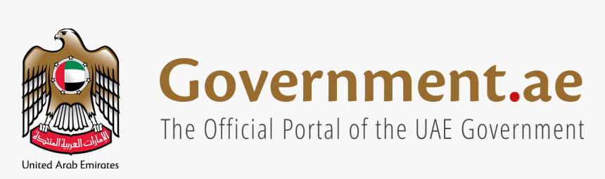 Uae Goverment - Tiger Run Resort, HD Png Download