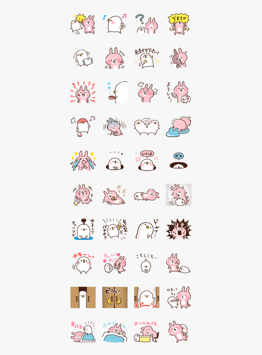 Kanahei Stickers, HD Png Download