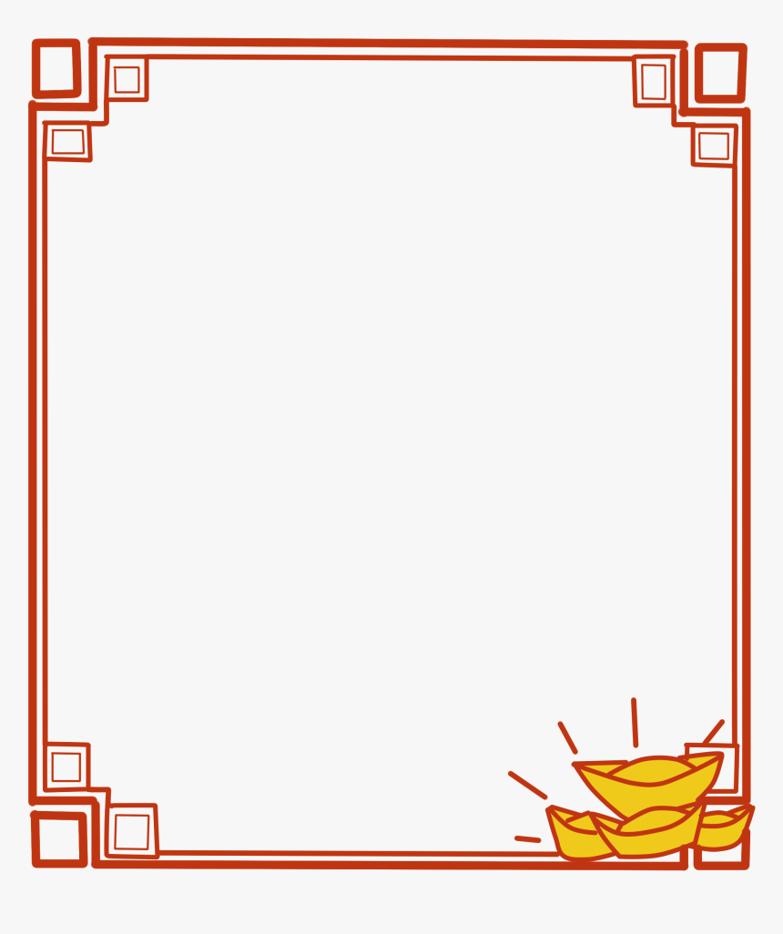 กรอบ วัน ปี ใหม่, HD Png Download