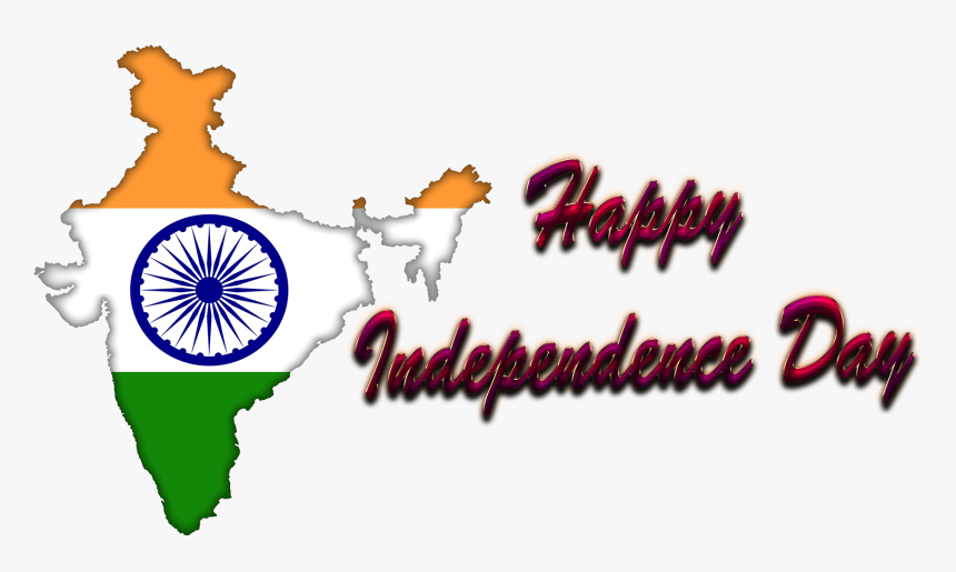 Happy Independence Day 2019 Png Free Image Download - Happy Independence Day 2019 Images Download, Transparent Png