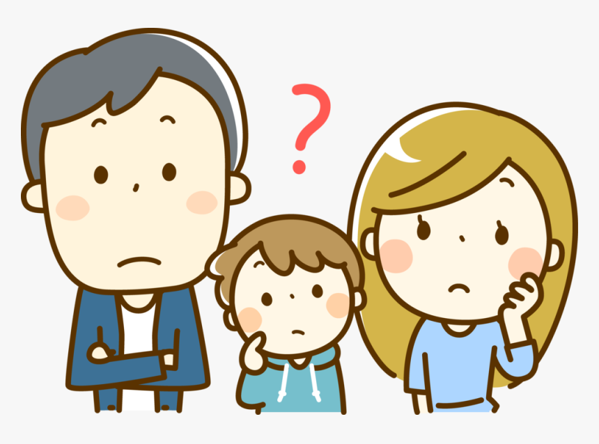 家族 悩む, HD Png Download