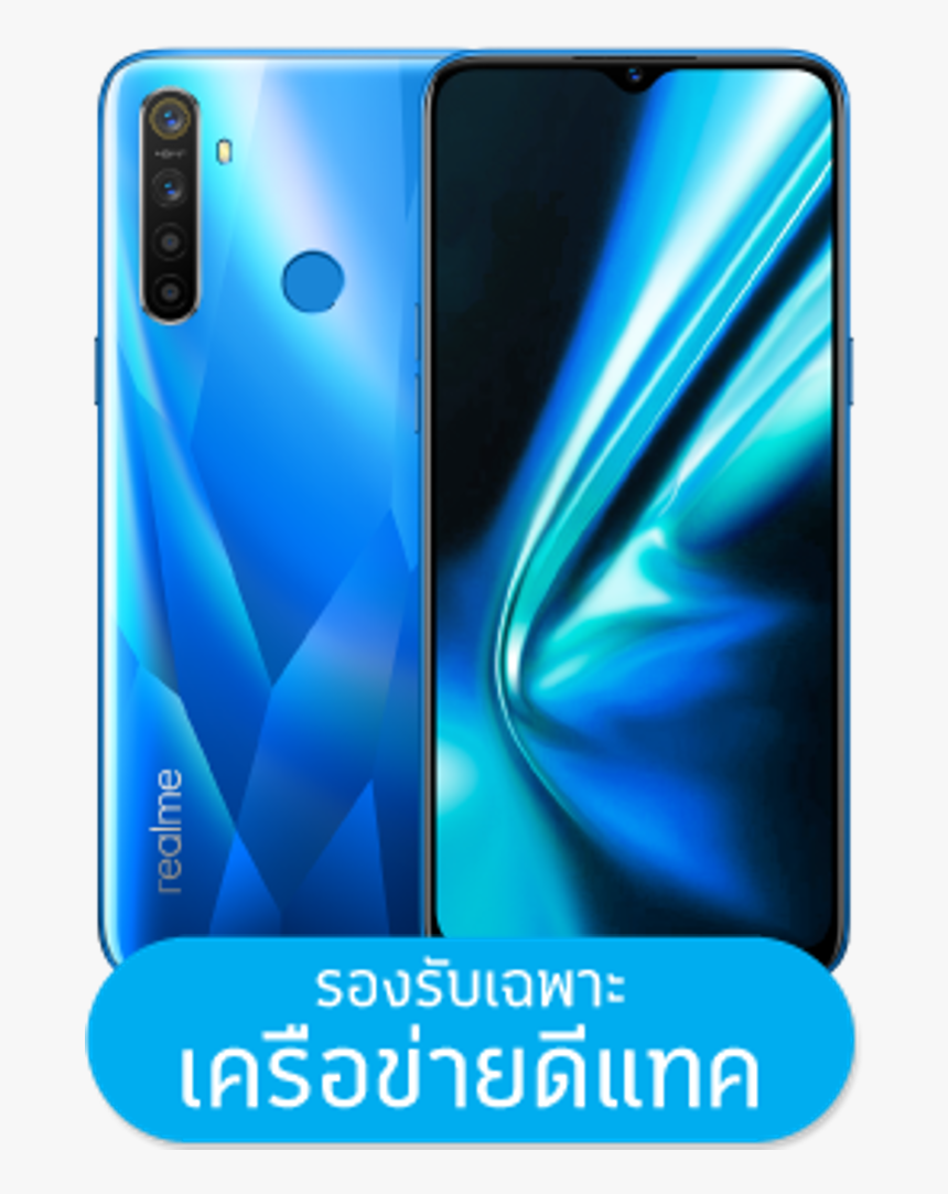 Realme 5s Price In India Flipkart, HD Png Download