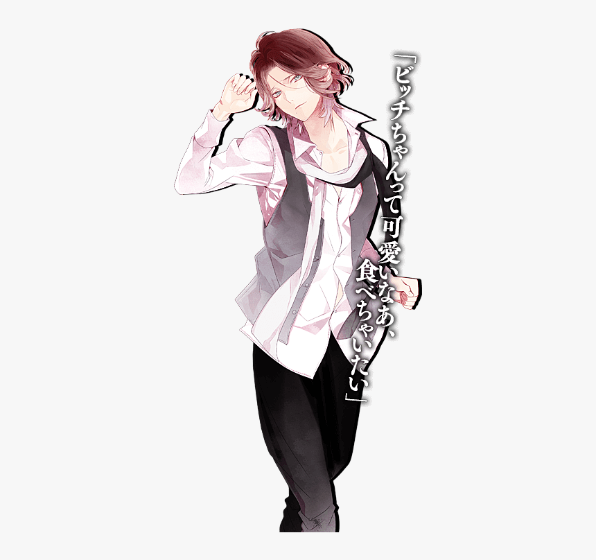 Diabolik Lovers Cosplay Raito, HD Png Download