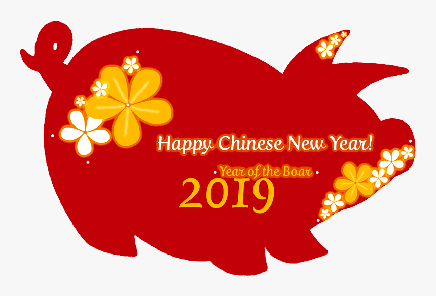 Chinese New Year 2019 Year Of The Boar - Flower Chinese New Year Transparent, HD Png Download