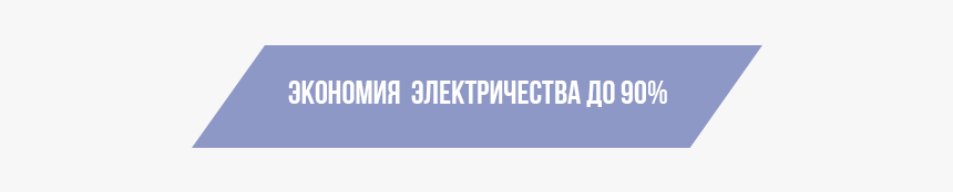 Graphics, HD Png Download