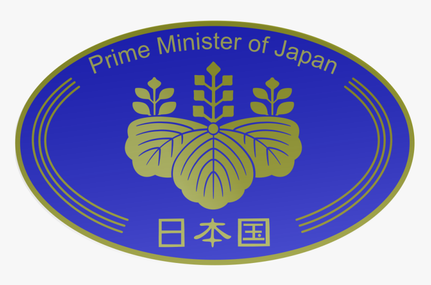Prime Minister Of Japan, HD Png Download