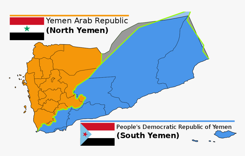 South Yemen, HD Png Download