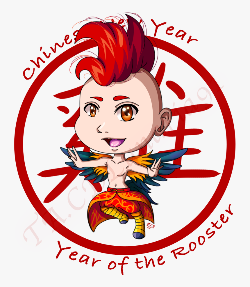 Chinese New Year The Rooster 2017 By Tacdlunaria91 - Cartoon, HD Png Download