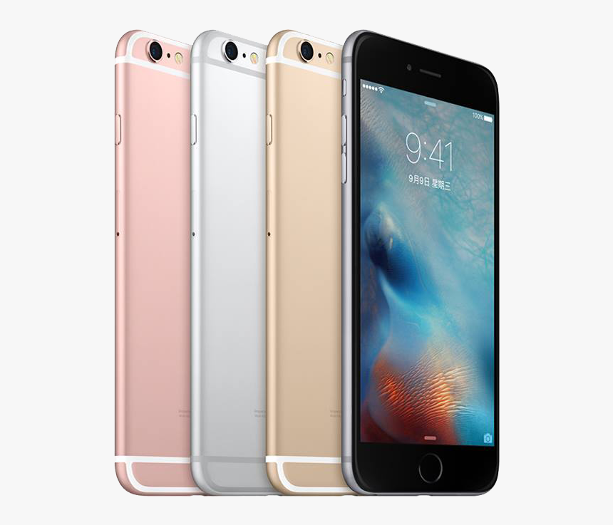 Iphone 6s Plus Todas As Cores, HD Png Download