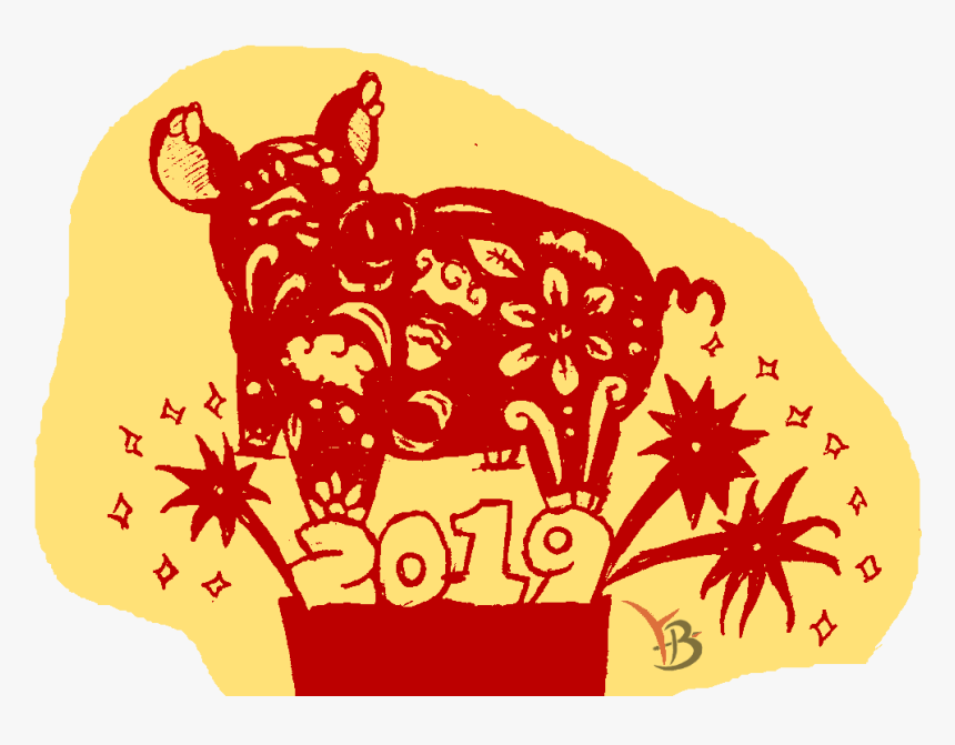 Clip Art, HD Png Download