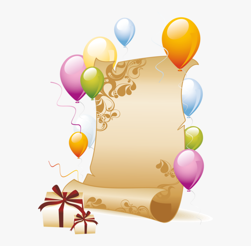 Balloon Background, HD Png Download