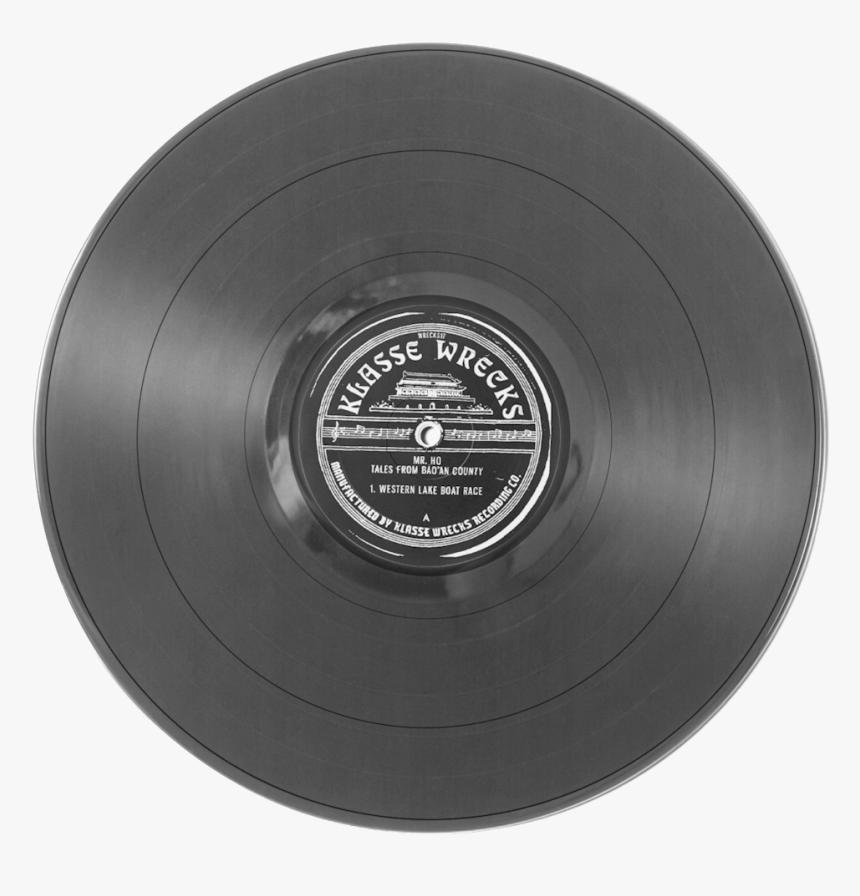 Wrecks017c - Circle, HD Png Download