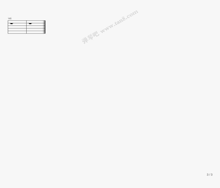 Milky Way 人声“喔” 第3张 - Guitar Chord, HD Png Download