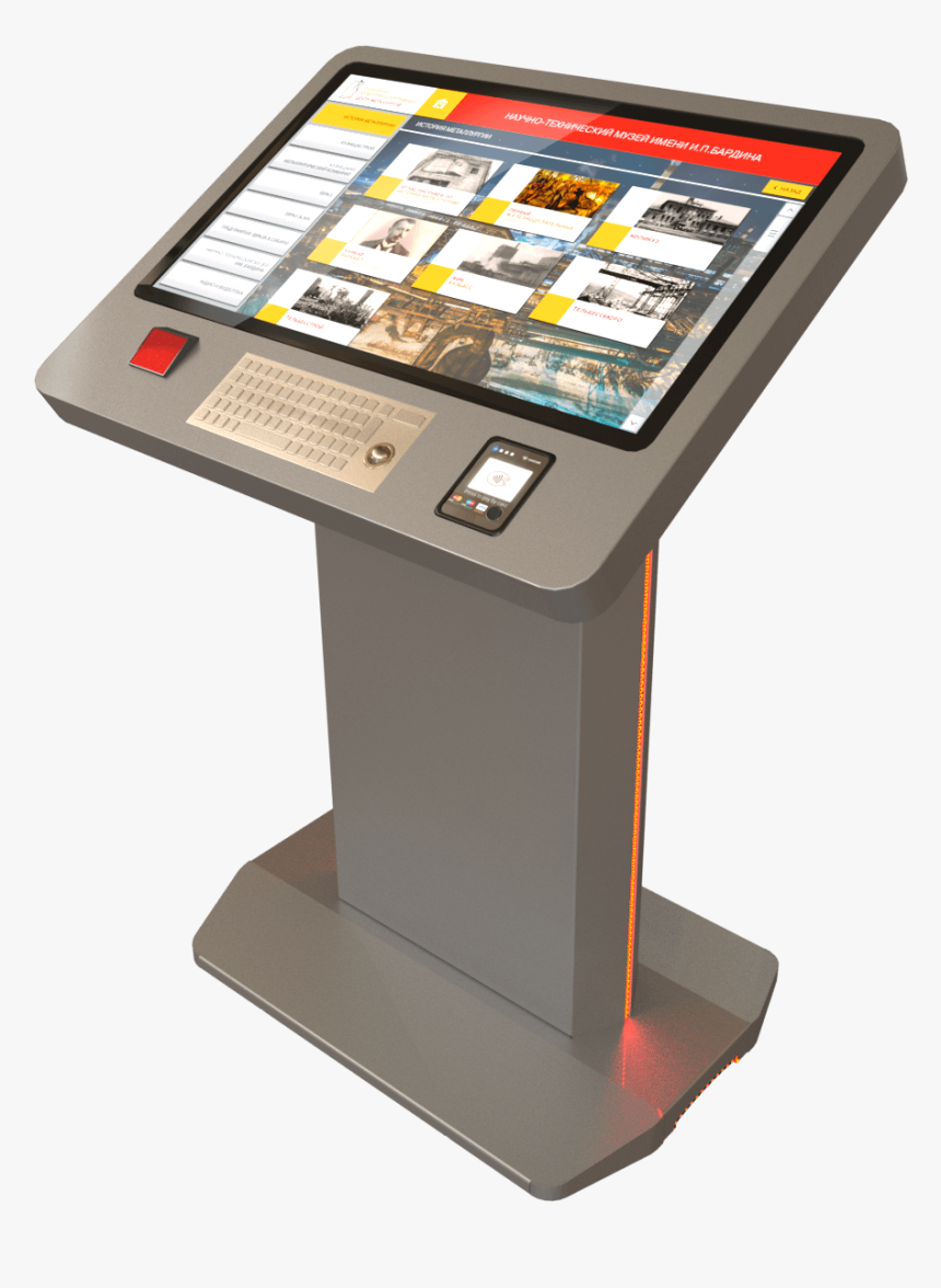 Интерактивный Стол С Клавиатурой Table X - Gadget, HD Png Download