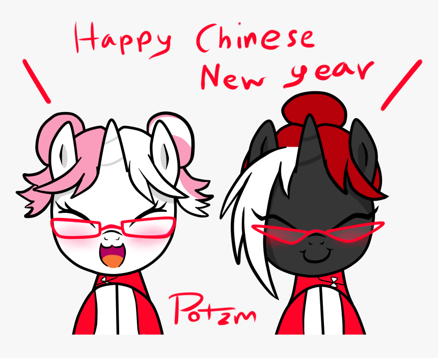 Potzm, Chinese New Year, Glasses, Oc, Oc - Cartoon, HD Png Download