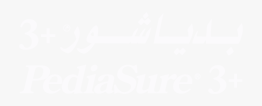 Drawing, HD Png Download