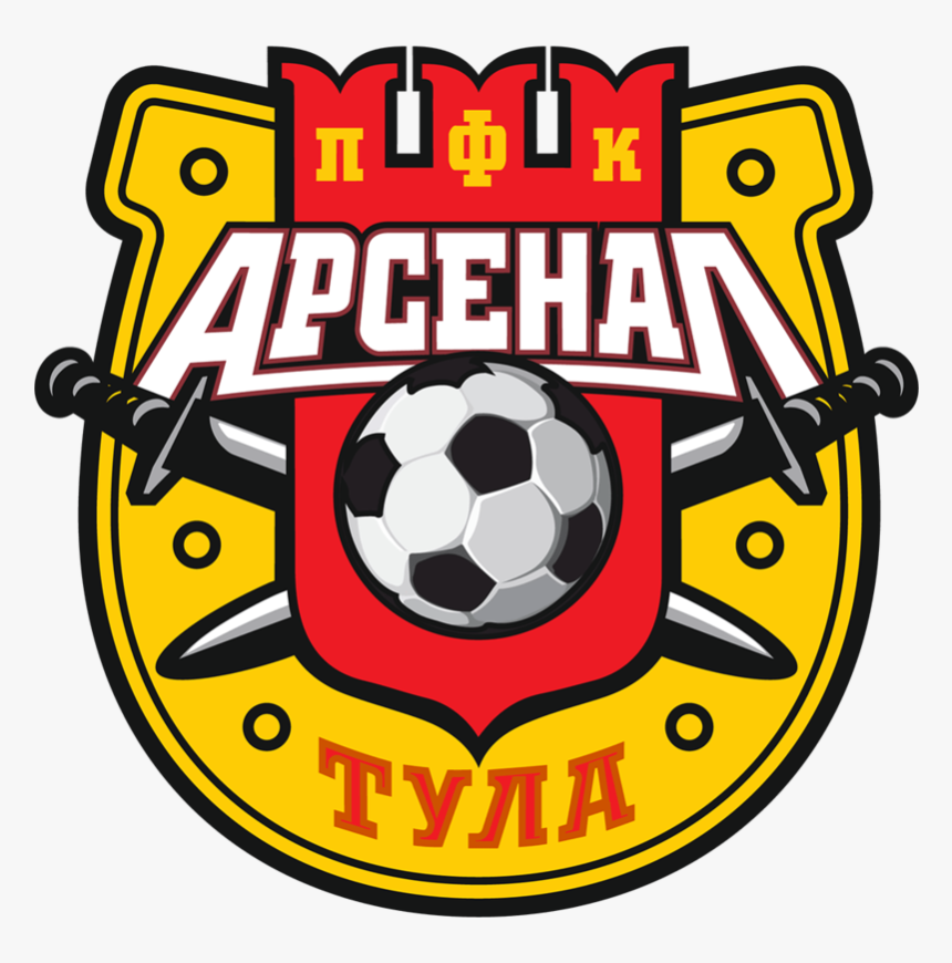Fc Arsenal Tula Logo - Arsenal Tula Logo Png, Transparent Png