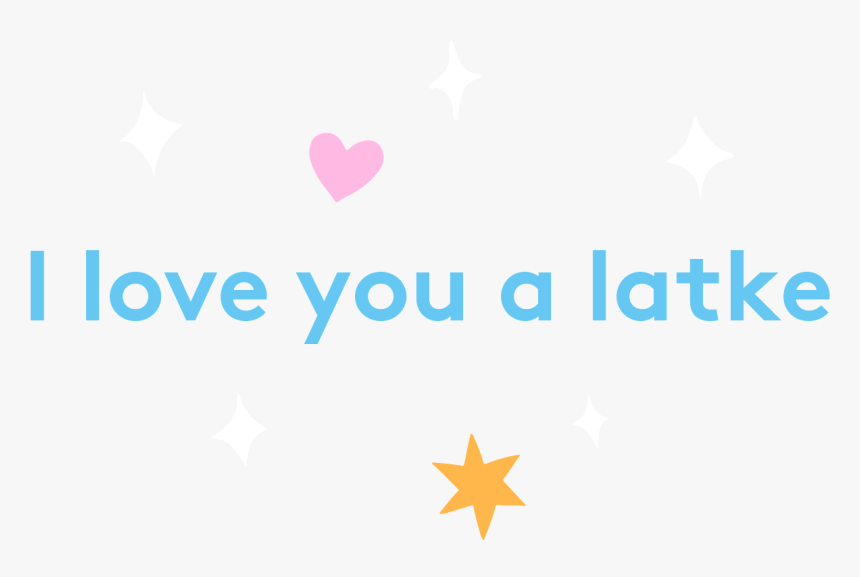 Heart, HD Png Download