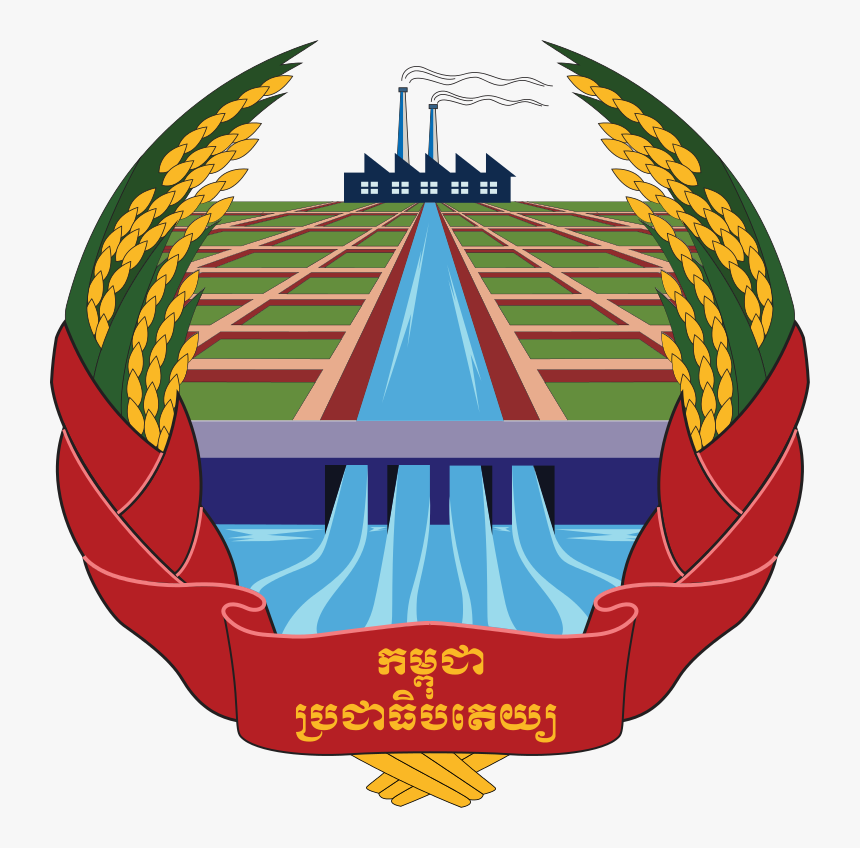 Democratic Kampuchea Emblem, HD Png Download