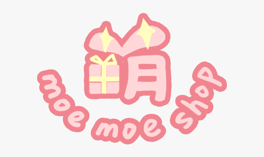 字体logo书籍装帧v字体店铺图片 - Illustration, HD Png Download