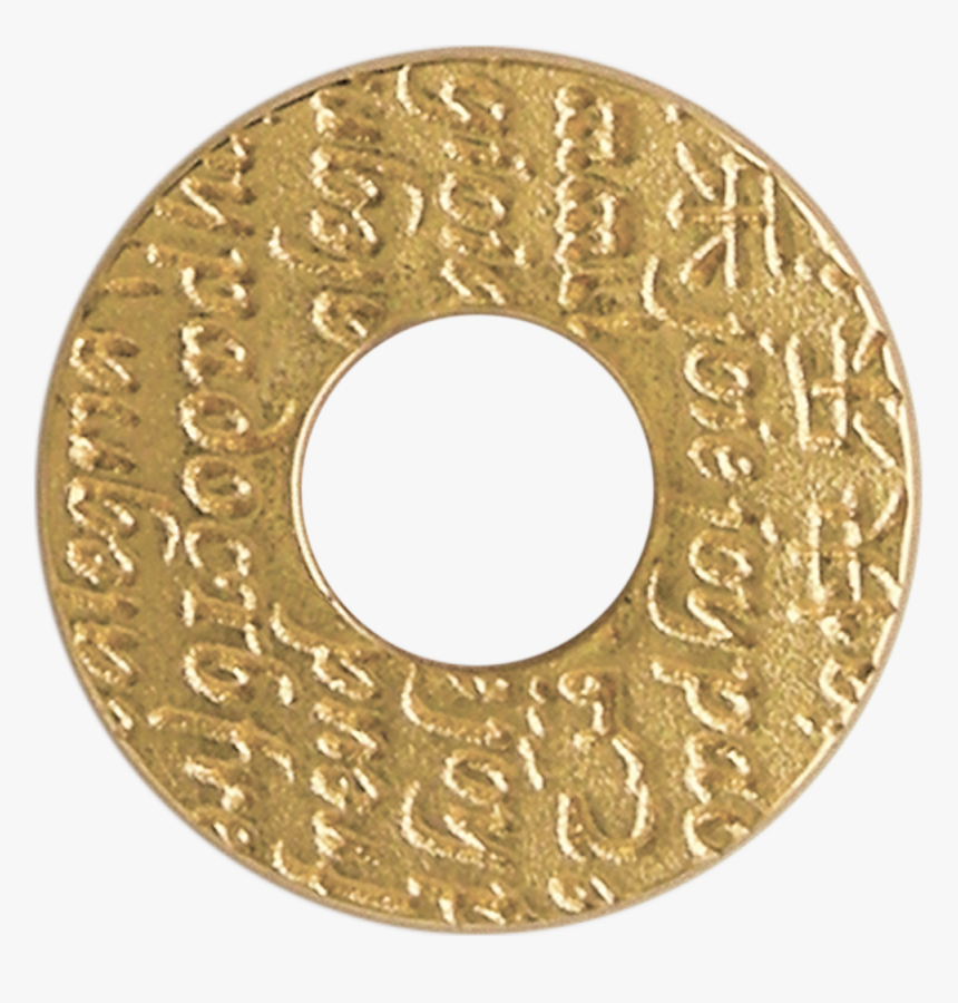 Circle, HD Png Download