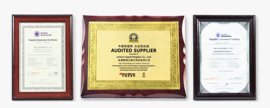 Diploma, HD Png Download