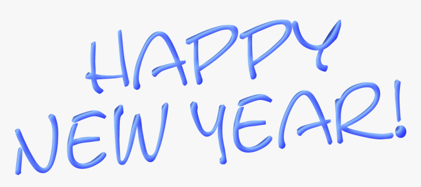 Надпись С Новым Годом, HD Png Download