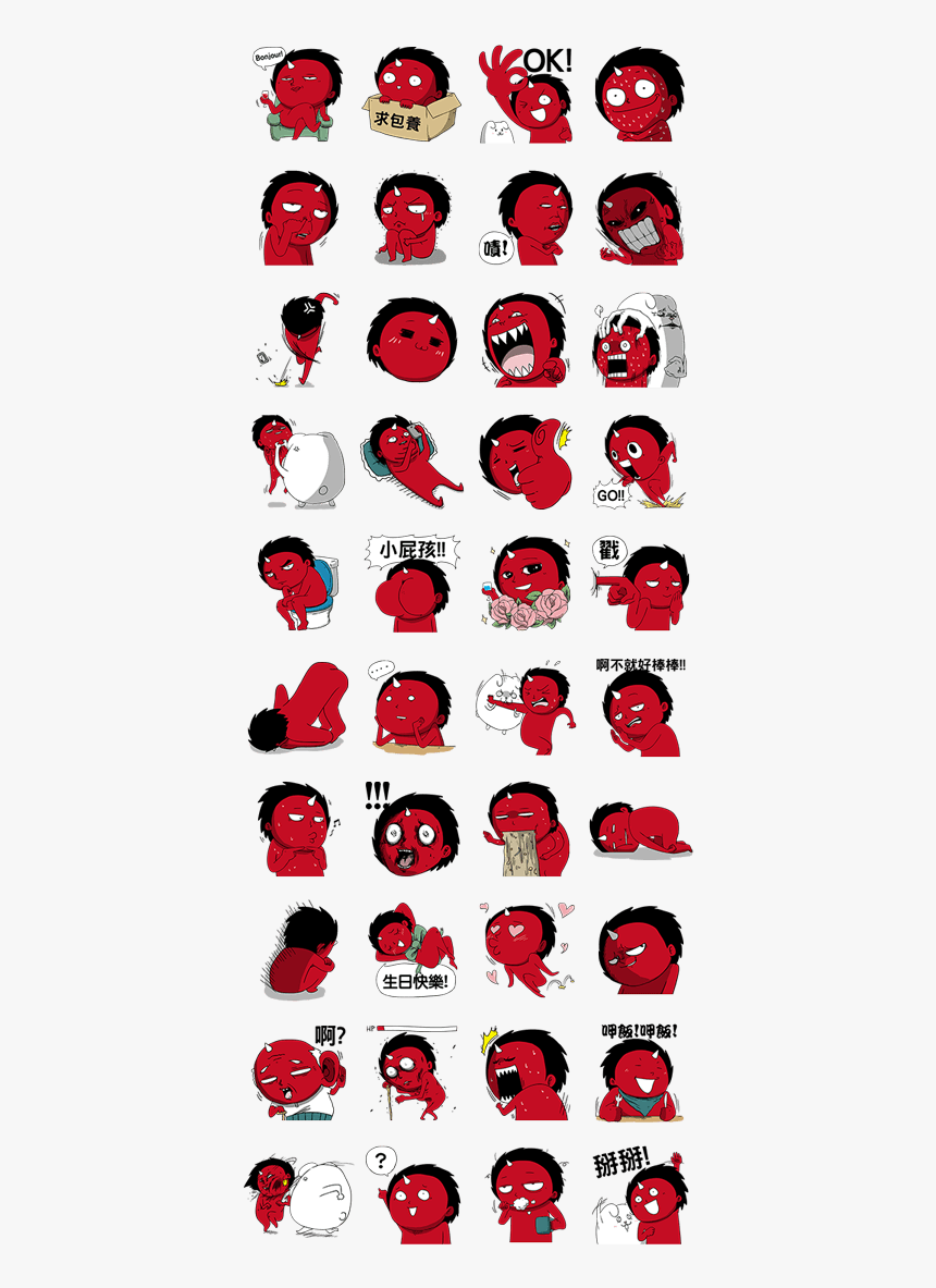 Line-sticker3052, HD Png Download