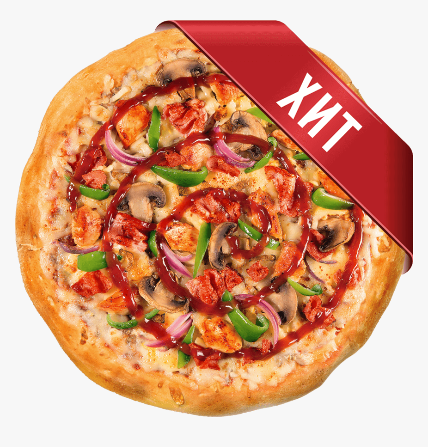 Pizza, HD Png Download