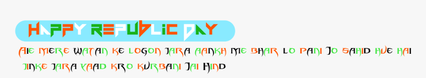 Orange, HD Png Download