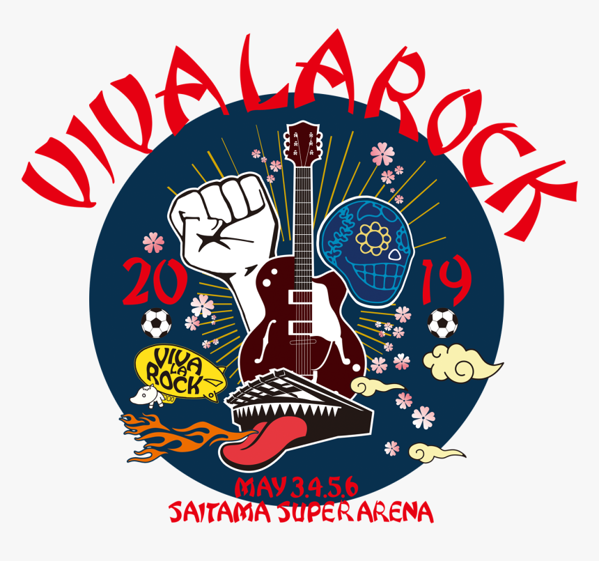 Exzellente Qualität Promo-codes Große Auswahl An Farben - Graphic Design, HD Png Download