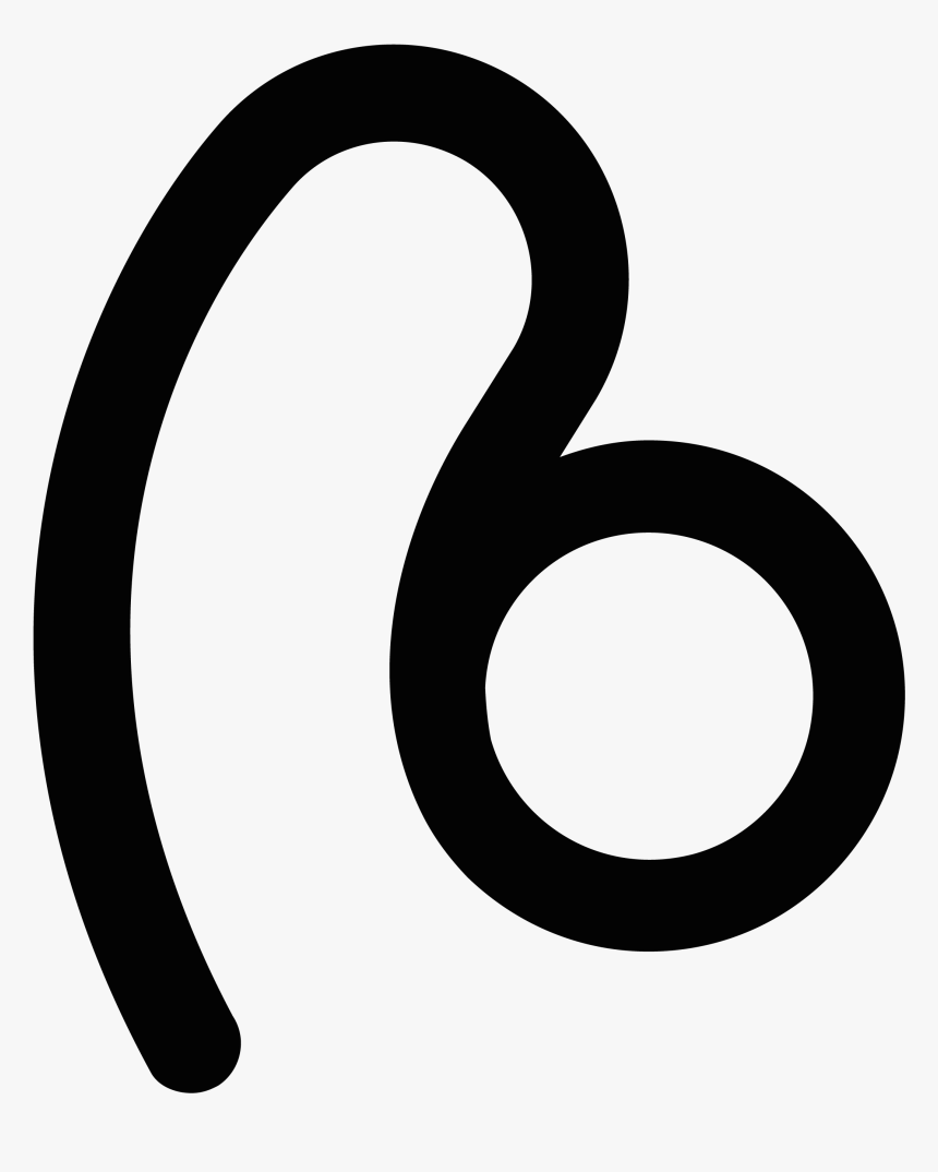 Ohura Mini Bible Player Logo Clipart , Png Download - Circle, Transparent Png