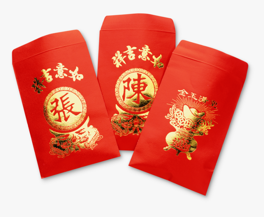 China New Year Money, HD Png Download