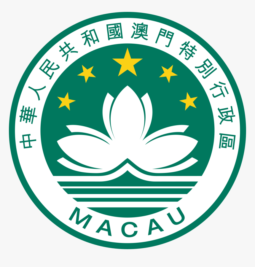 Macau Flag, HD Png Download