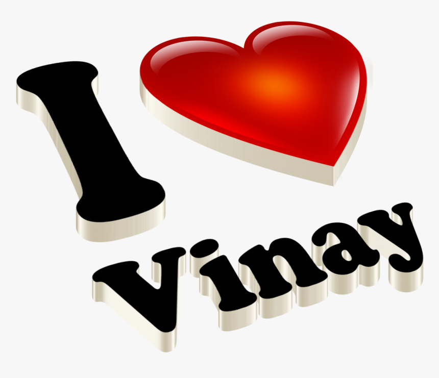 Heart, HD Png Download