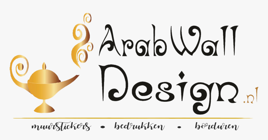 Calligraphy, HD Png Download