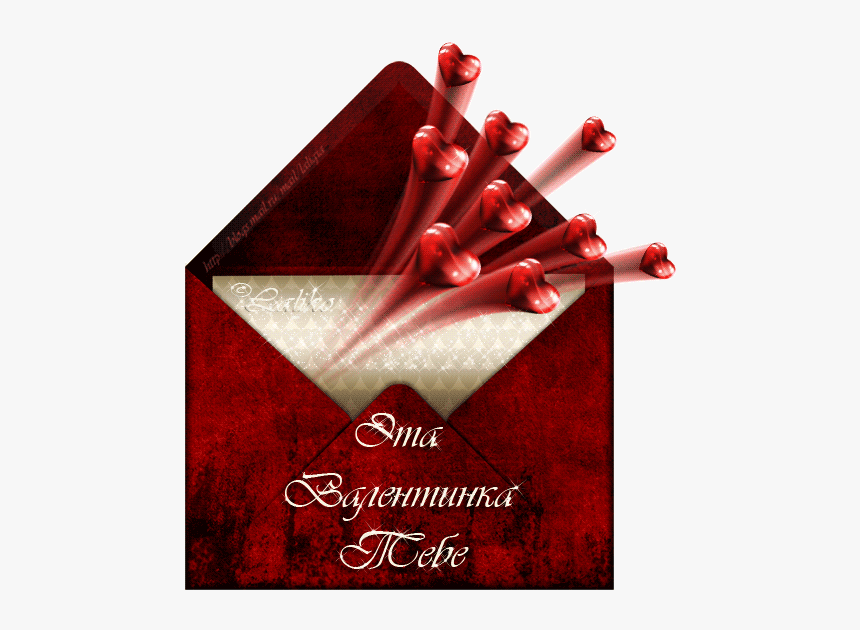 Poster, HD Png Download