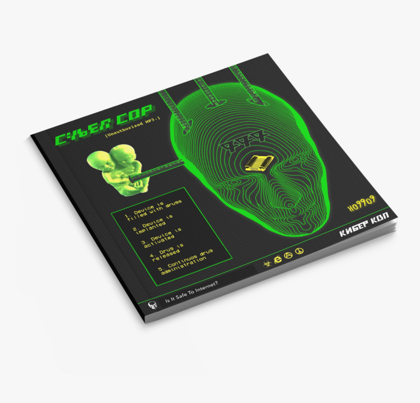 Cyber Cop Zine, HD Png Download