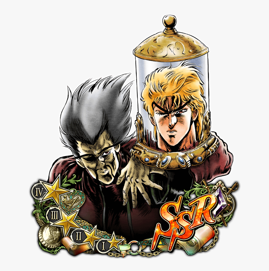 Young - Risotto Stardust Shooters, HD Png Download