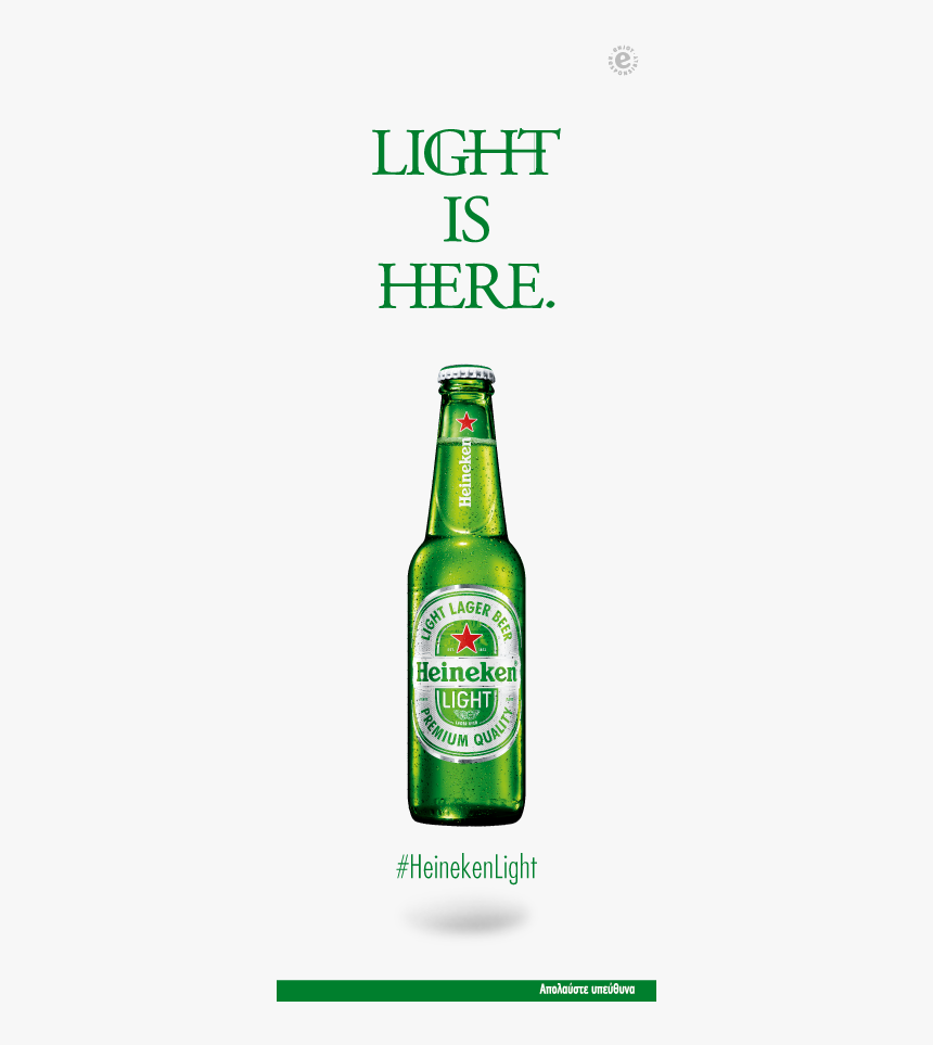 Beer Bottle, HD Png Download