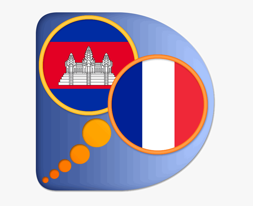 Dictionary Italian To Urdu, HD Png Download