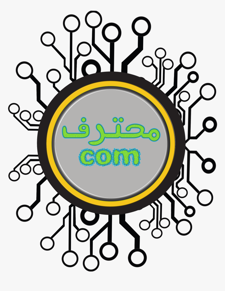 Vector Graphics, HD Png Download