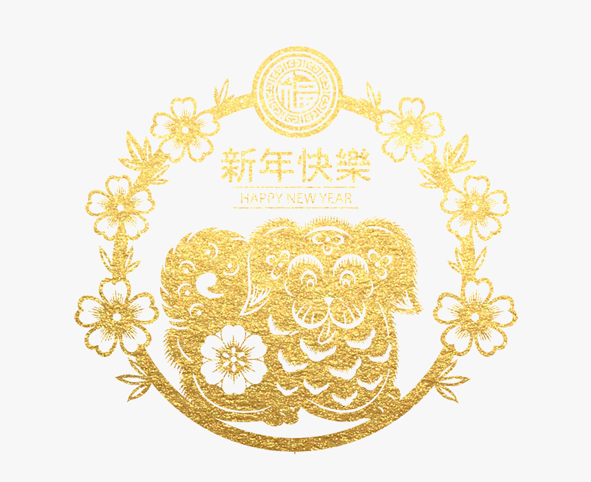 New Years Party Hat Png, Transparent Png