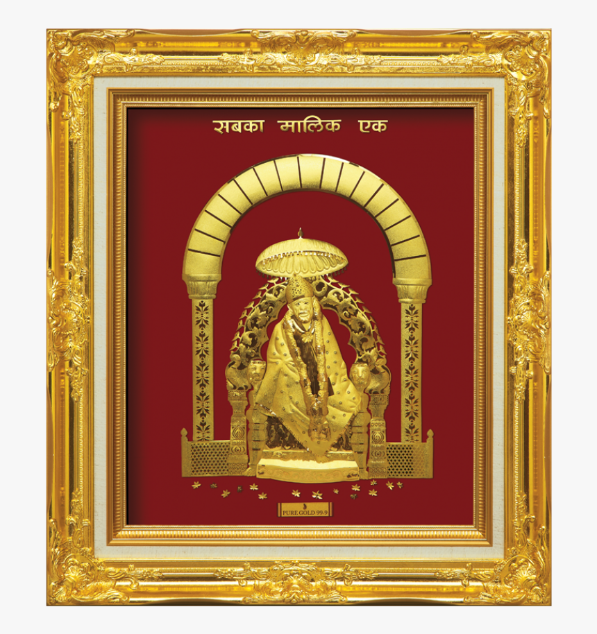 Picture Frame, HD Png Download