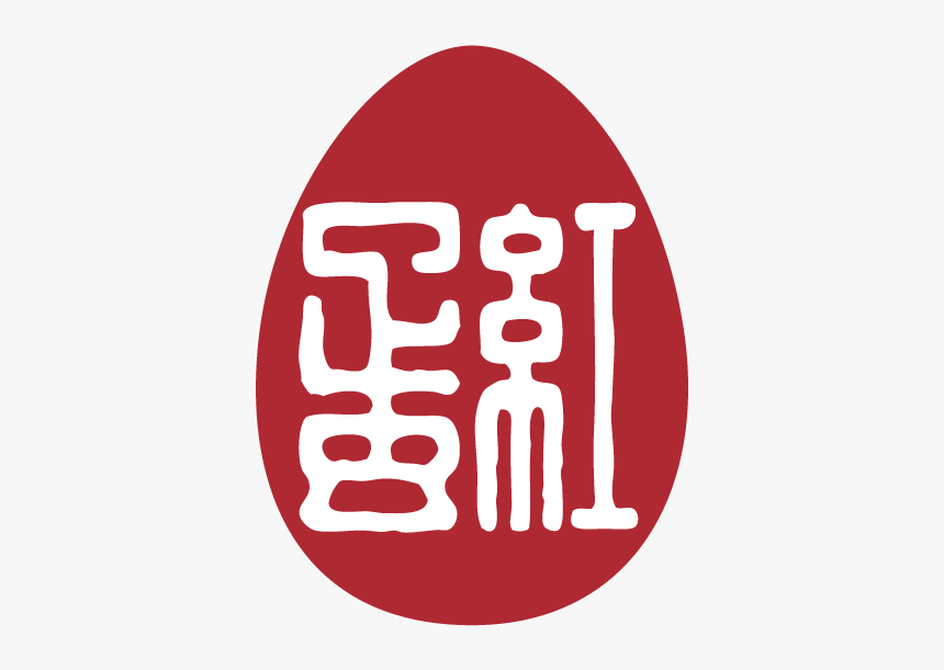 Virtual Inc, HD Png Download