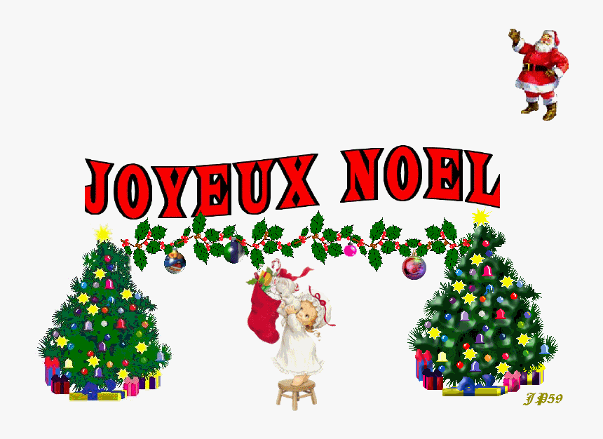 Gif, HD Png Download